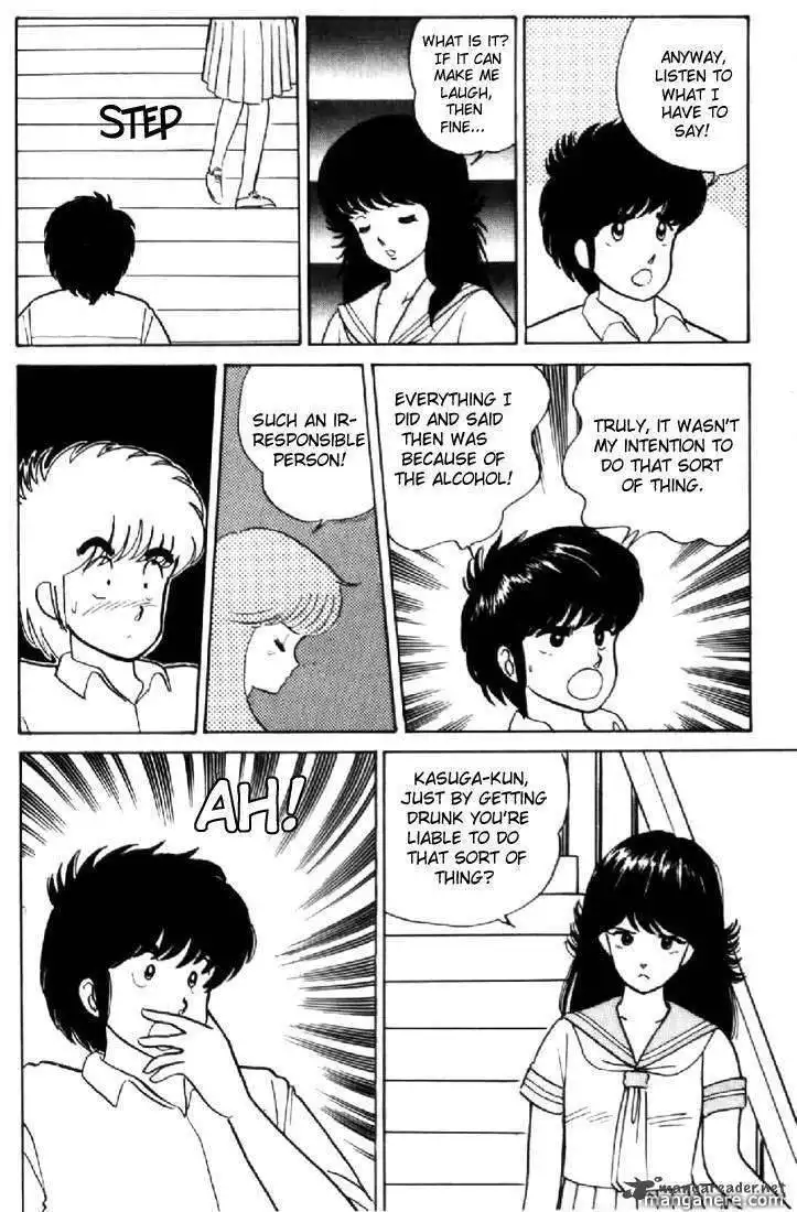 Orange Road Chapter 2 16